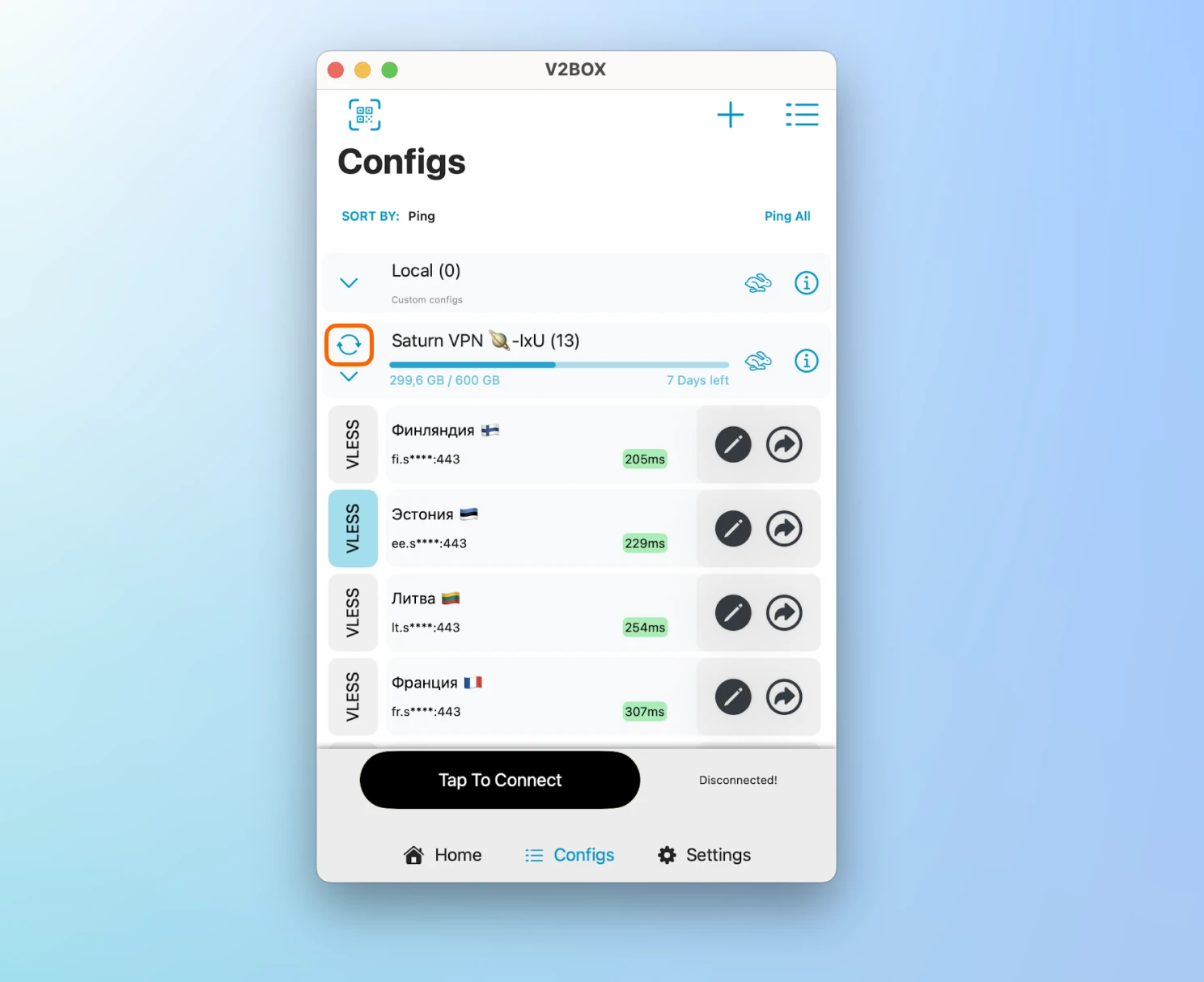 Обновление подписки
